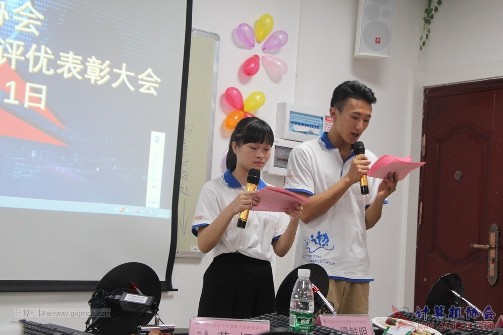 180701pybzdh151.JPG