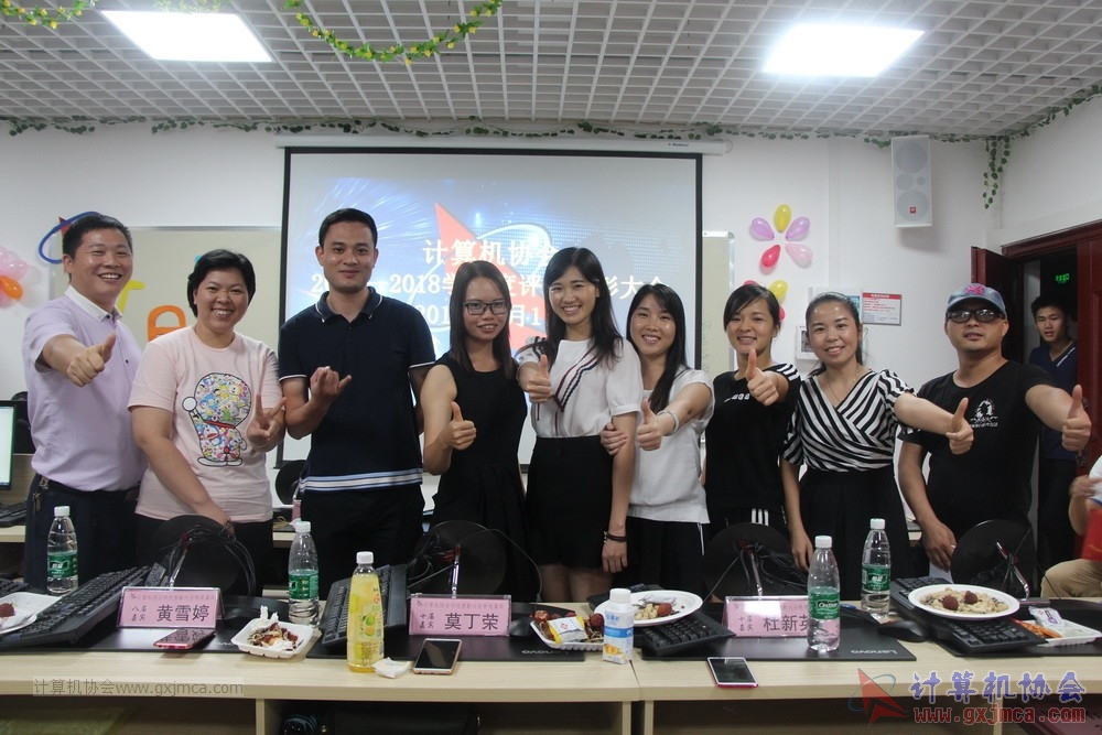 180701pybzdh153.JPG