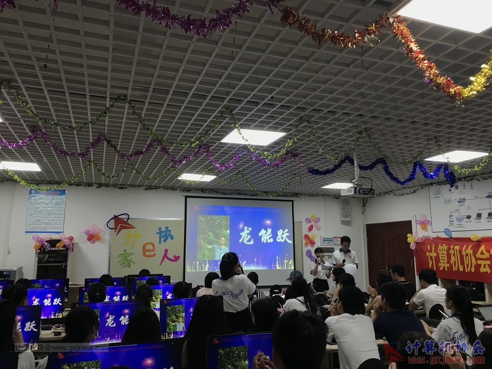 180701pybzdh032.JPG