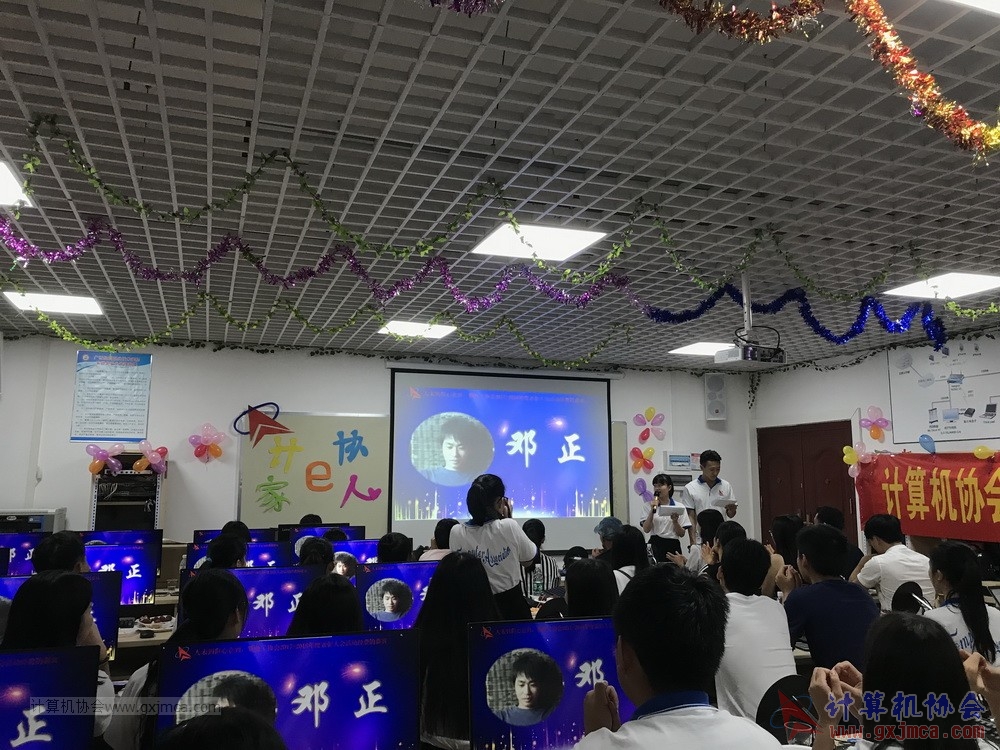 180701pybzdh034.JPG