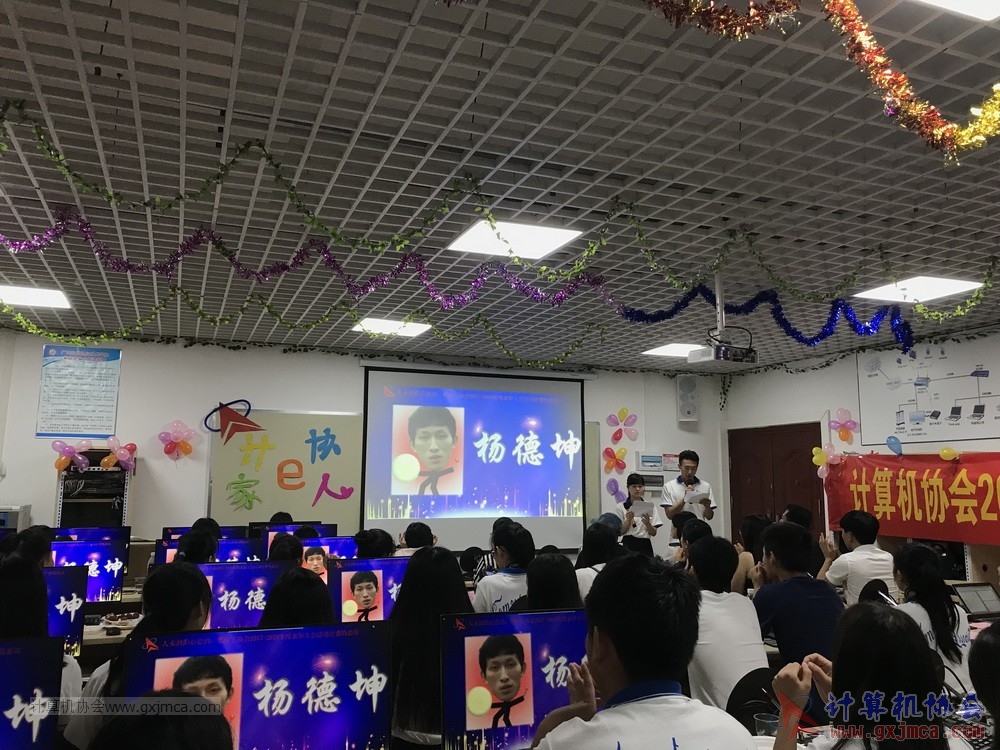 180701pybzdh035.JPG