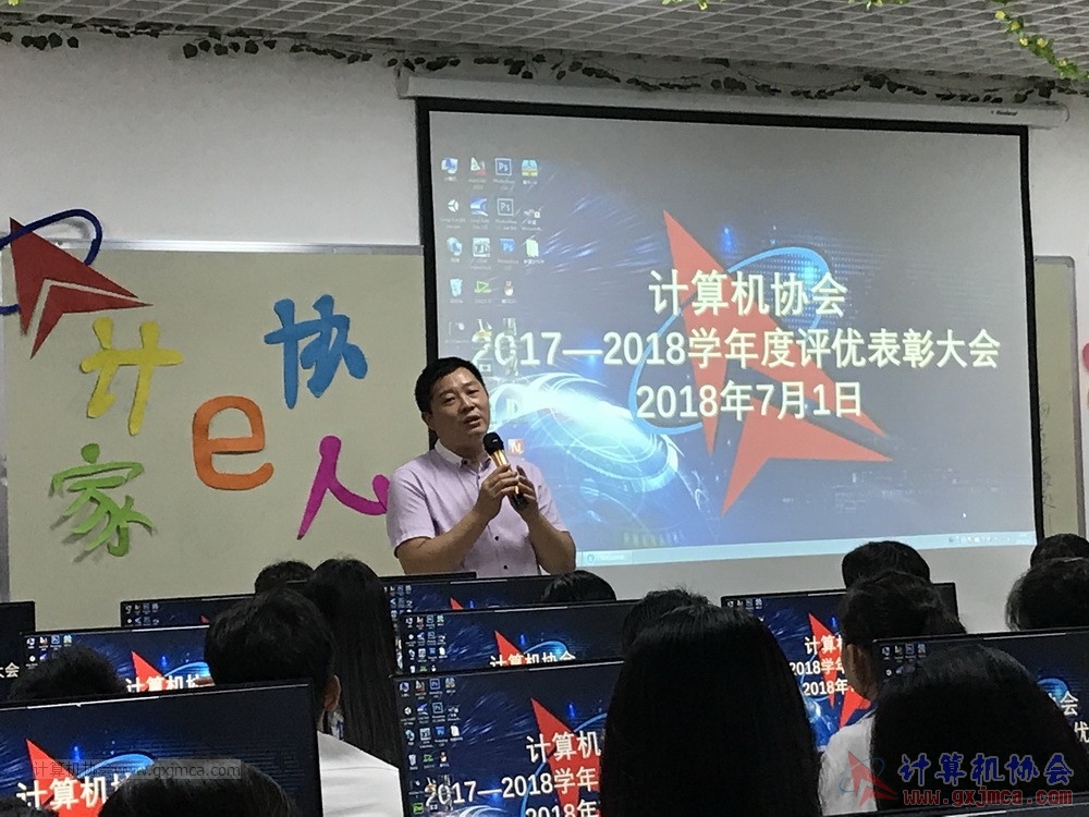 180701pybzdh040.JPG
