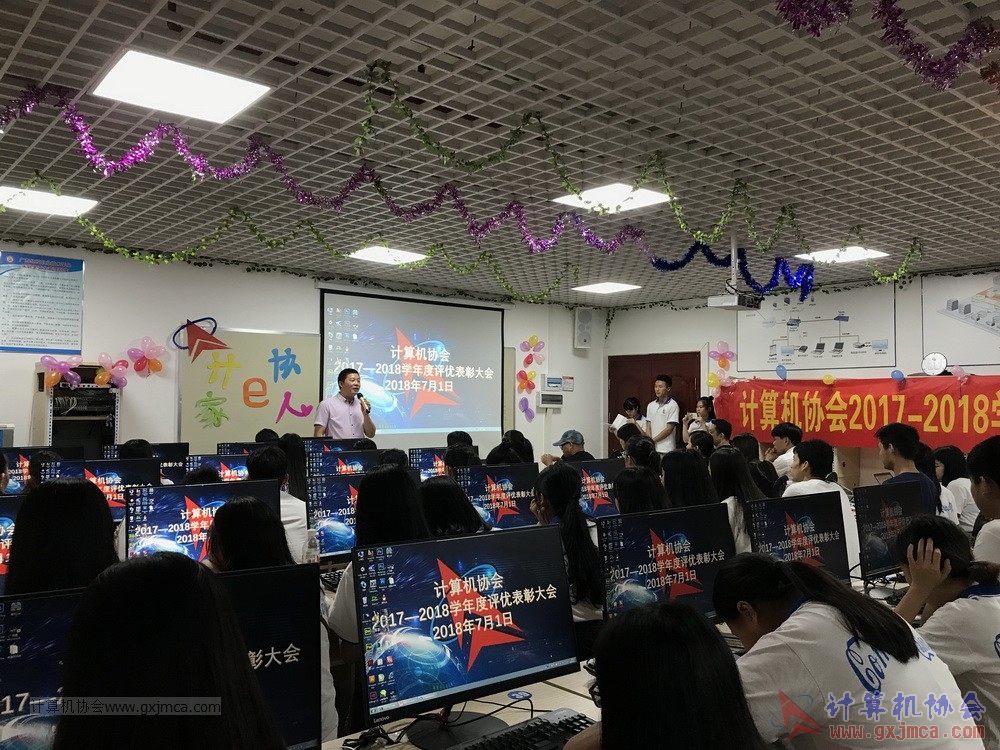 180701pybzdh041.JPG