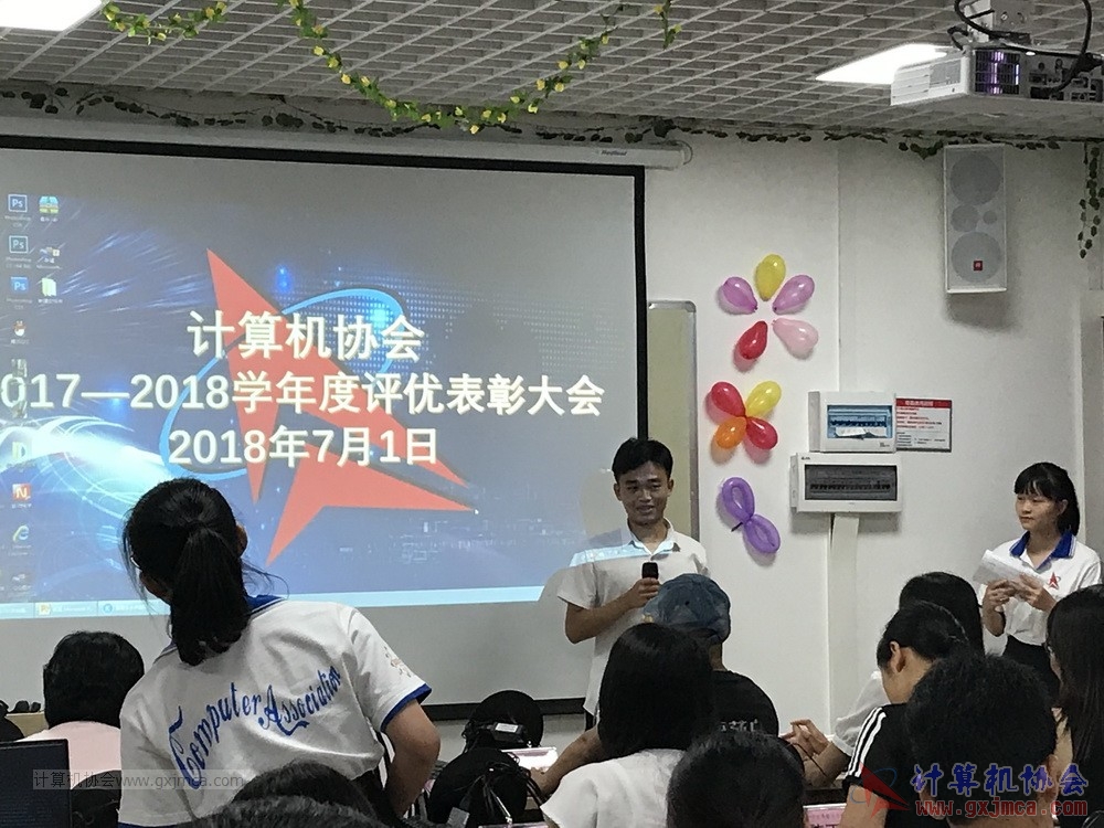 180701pybzdh043.JPG