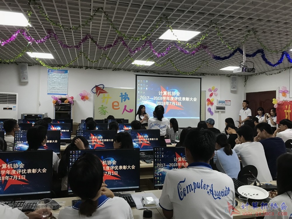 180701pybzdh048.JPG