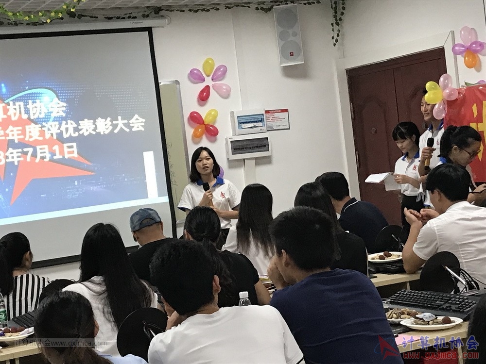 180701pybzdh053.JPG
