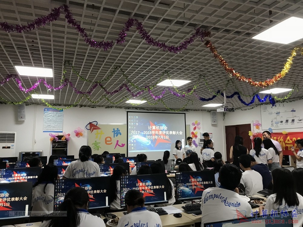 180701pybzdh059.JPG