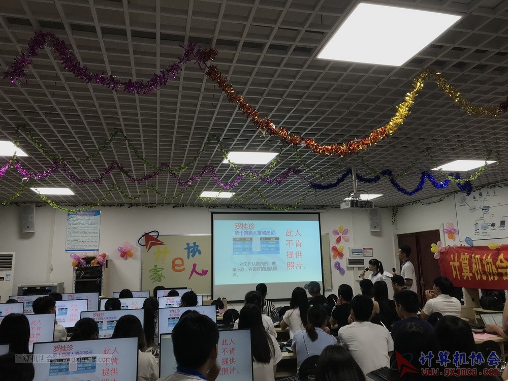 180701pybzdh061.JPG