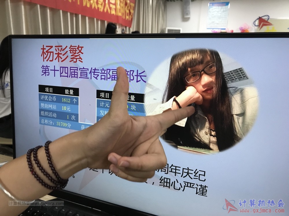 180701pybzdh067.JPG
