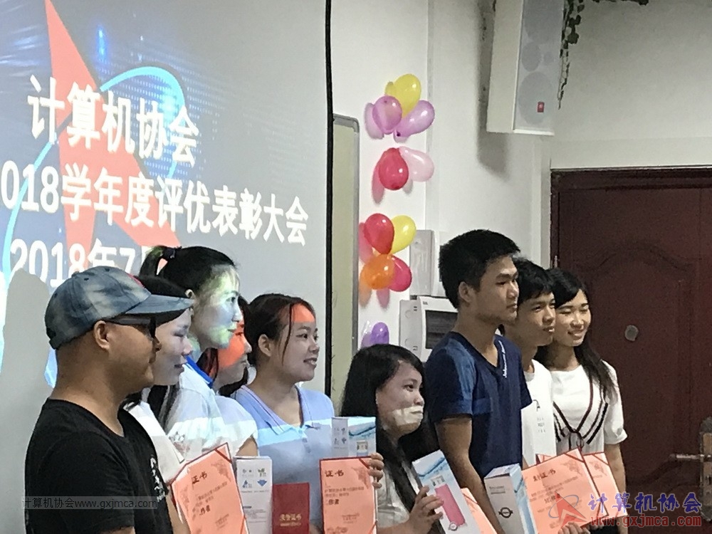 180701pybzdh074.JPG