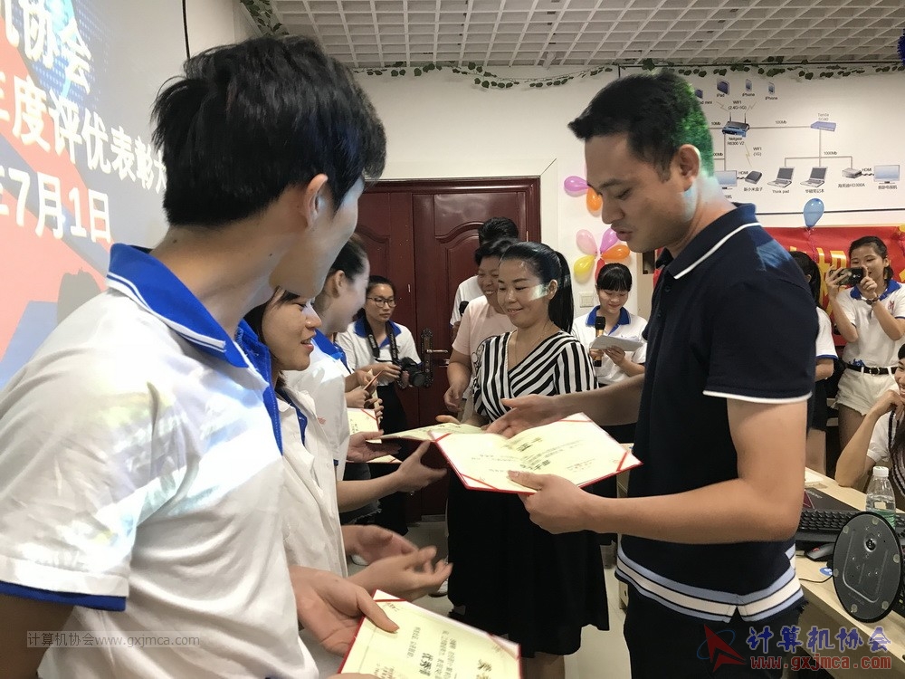 180701pybzdh082.JPG