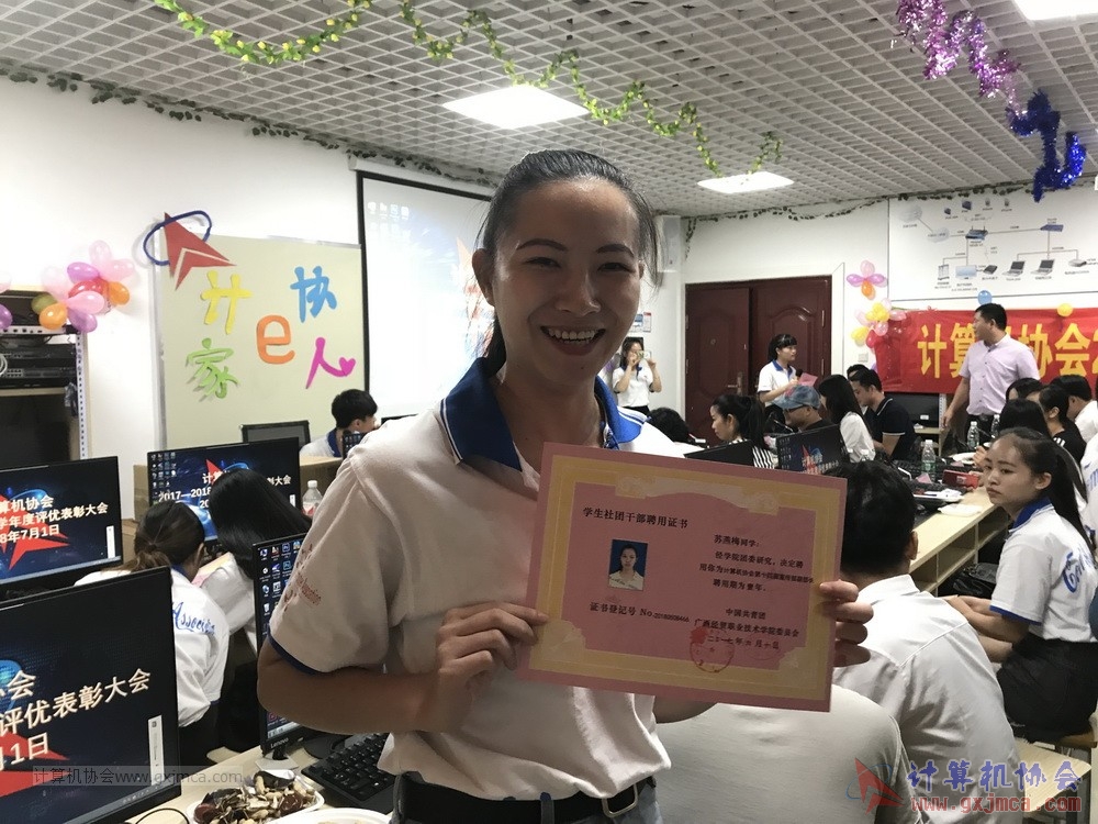 180701pybzdh103.JPG