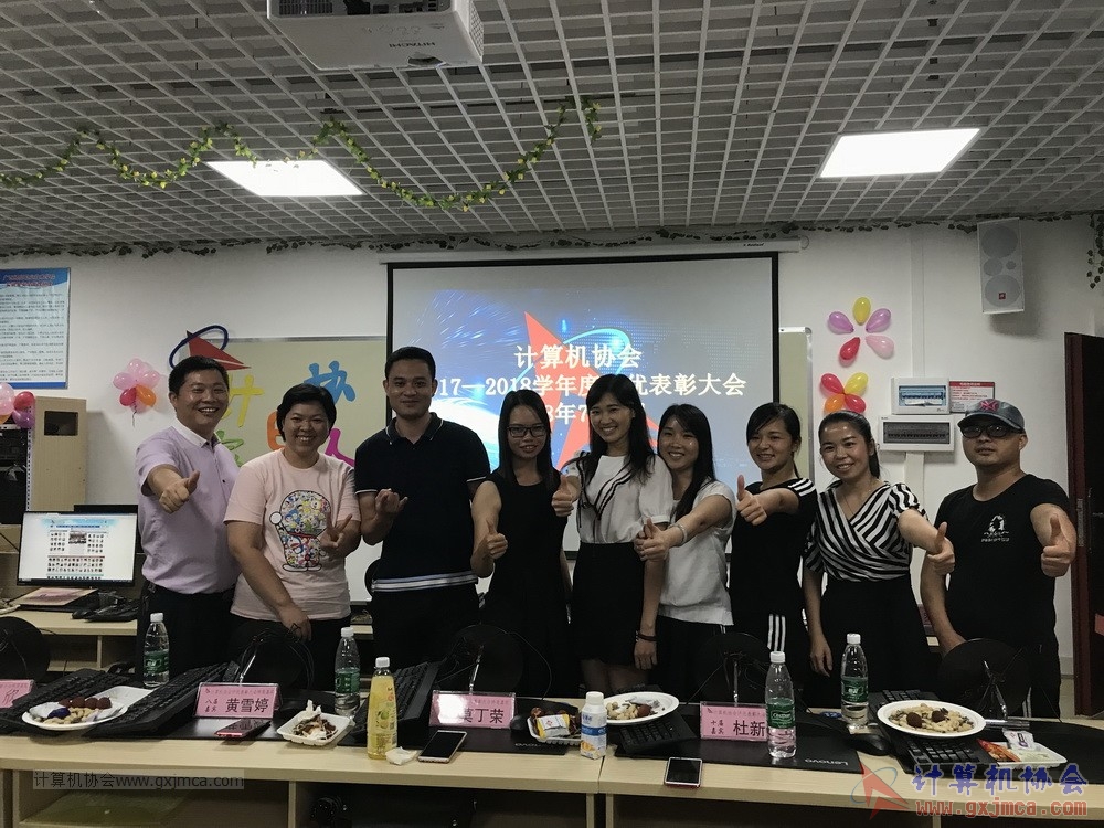 180701pybzdh137.JPG
