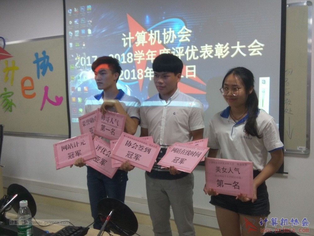 180701pybzdh147.jpg