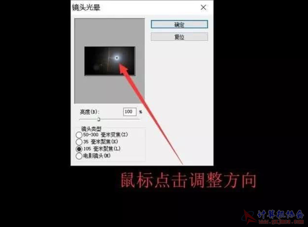 QQ图片20180701215300.png