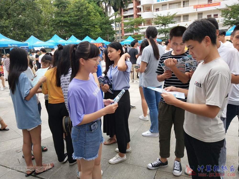 180918shzxrljxz05.jpg