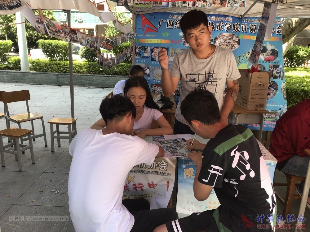 180920shzxrljxz05.jpg