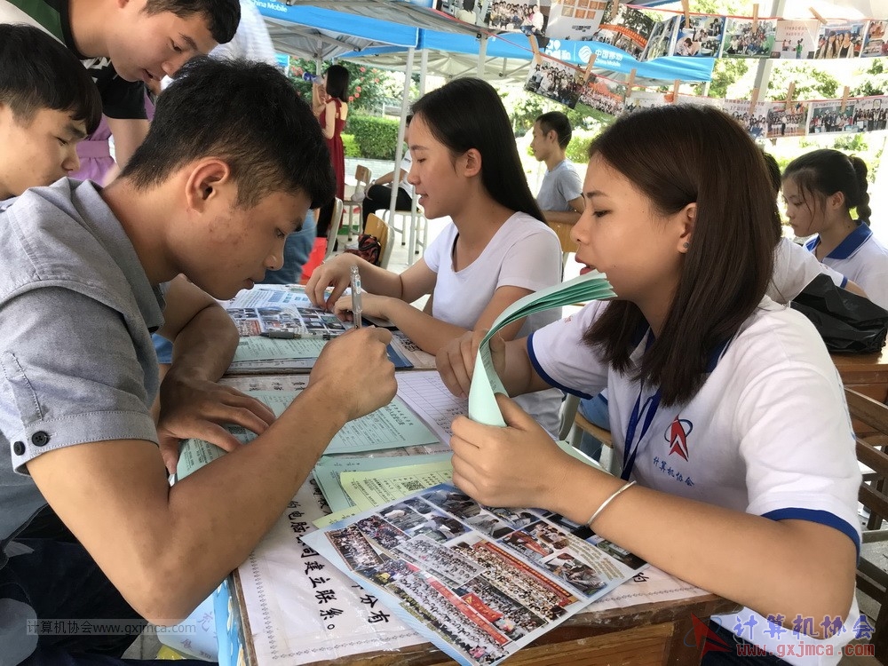180920shzxrljxz17.jpg