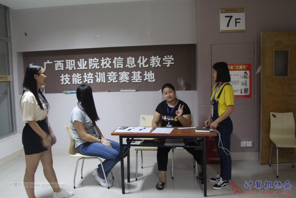 20180929sfybgsms071.JPG