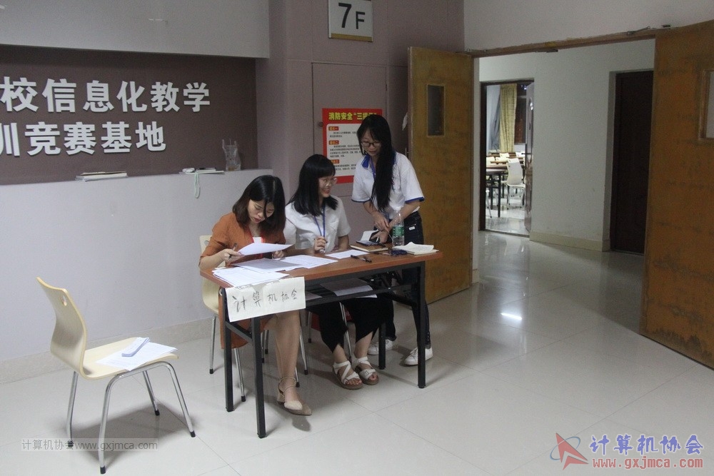 20180929sfybgsms114.JPG