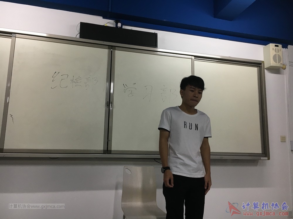 180927XCYMSZP028.JPG
