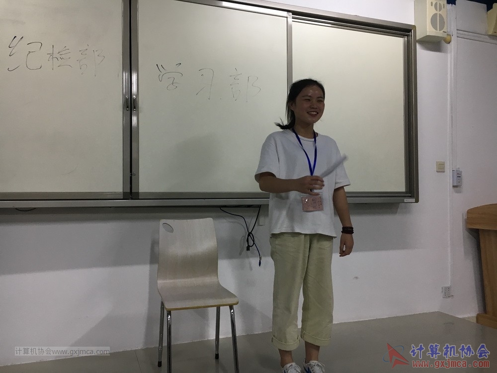180927XCYMSZP049.JPG