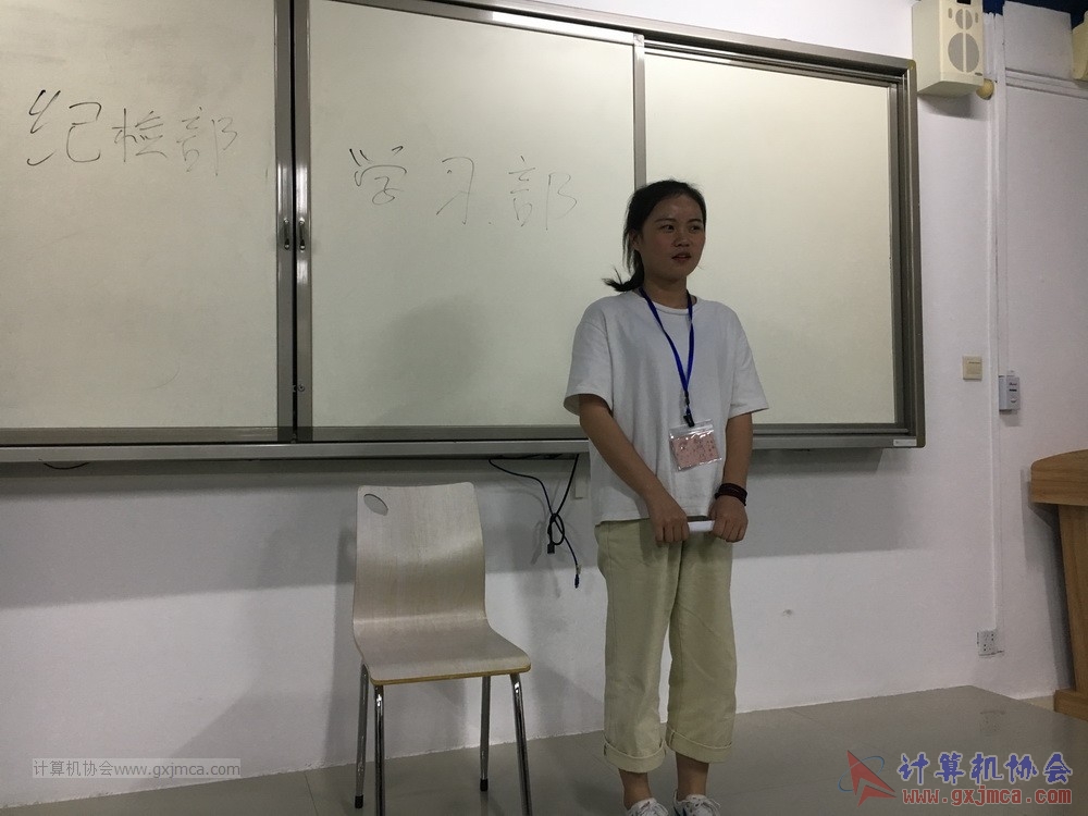 180927XCYMSZP050.JPG