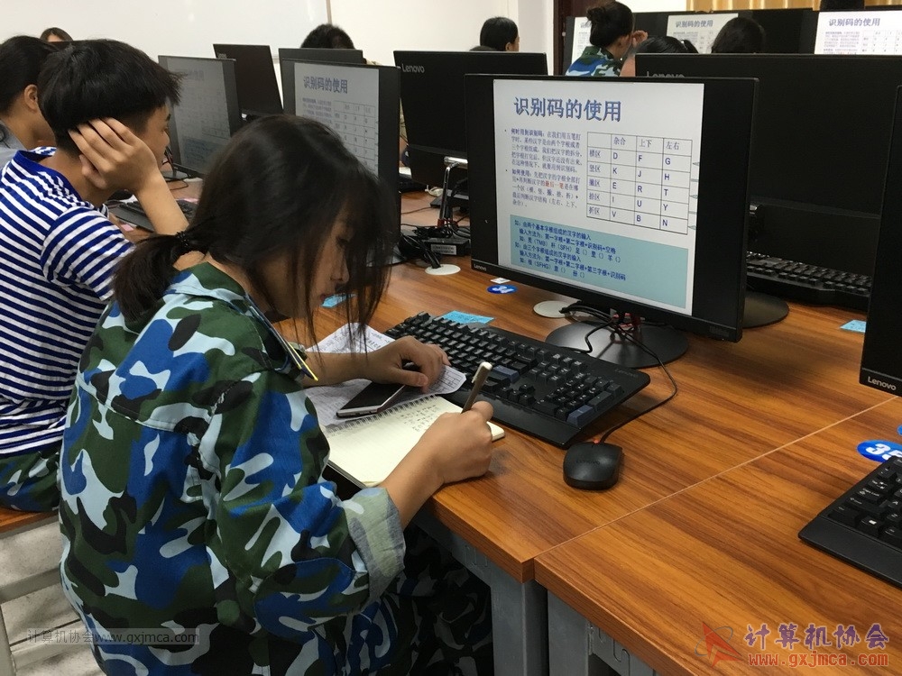 20181018wbpxdek077.JPG