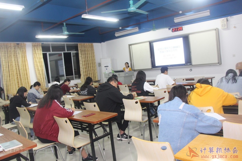 20181026YBGSZZLLKH045.JPG