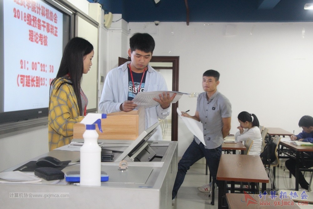 20181026YBGSZZLLKH162.JPG