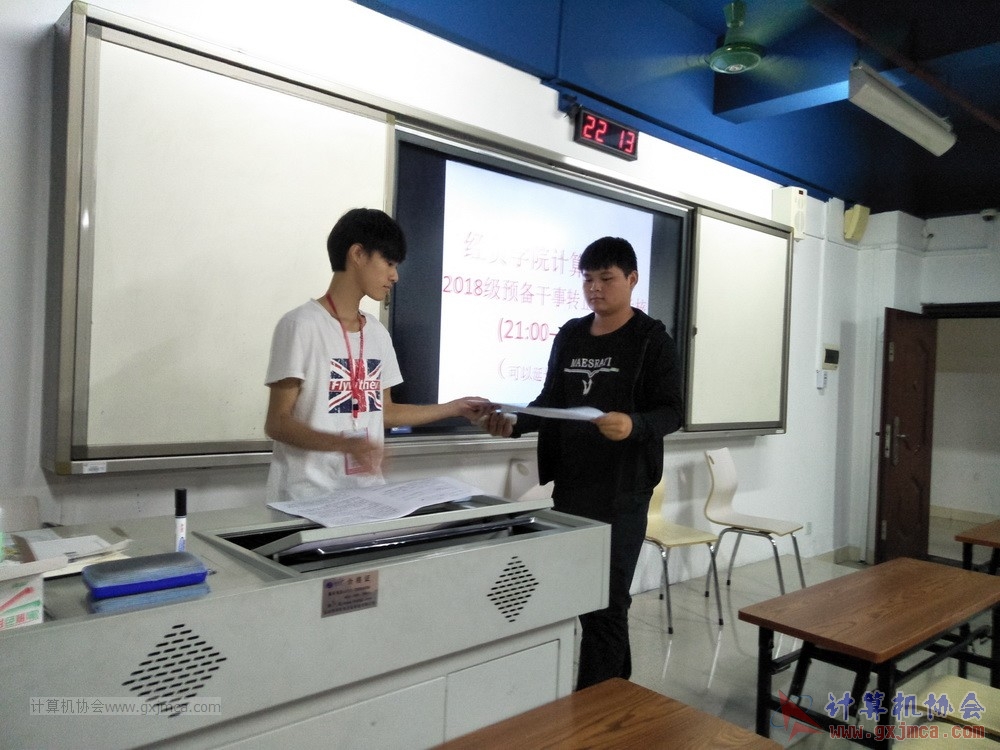 181026YBGSZJLLKH02.jpg