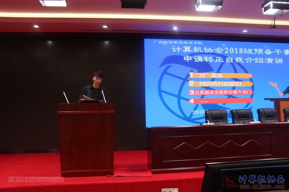 20181027ybgszzyj013.JPG