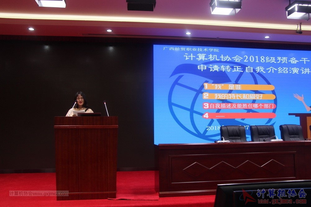 20181027ybgszzyj015.JPG