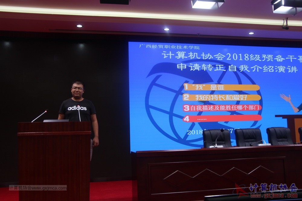 20181027ybgszzyj022.JPG
