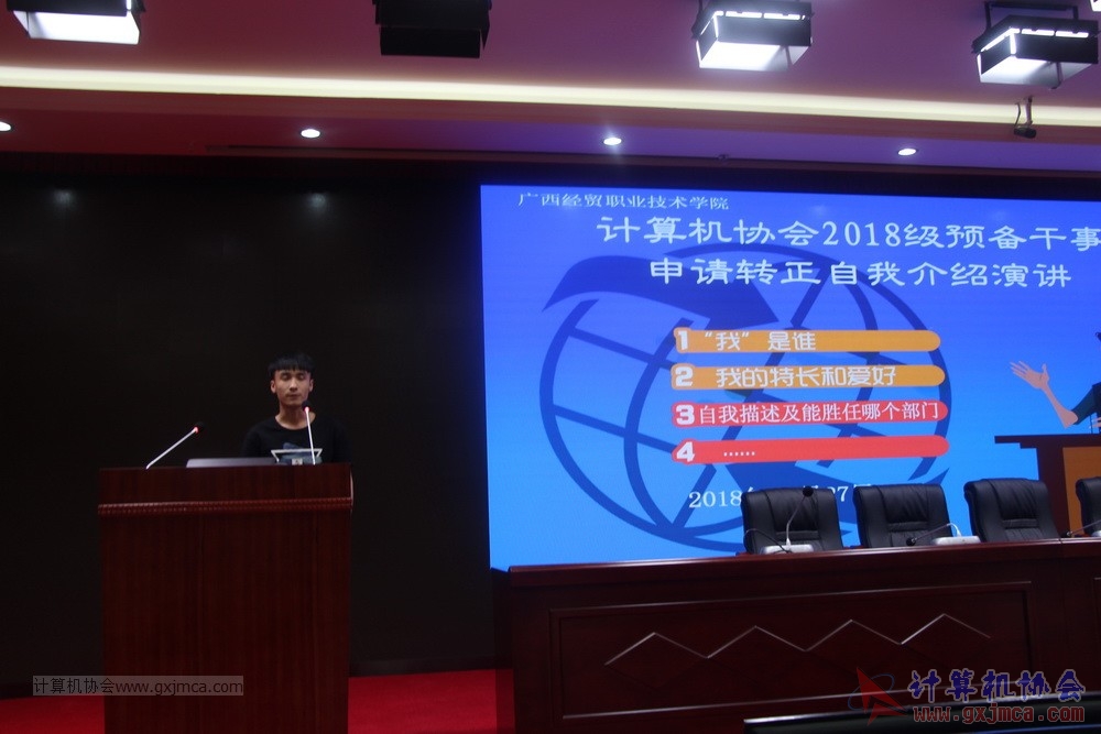 20181027ybgszzyj024.JPG