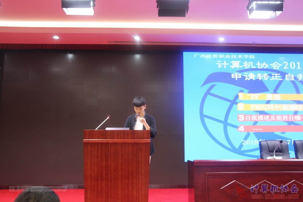 20181027ybgszzyj045.JPG