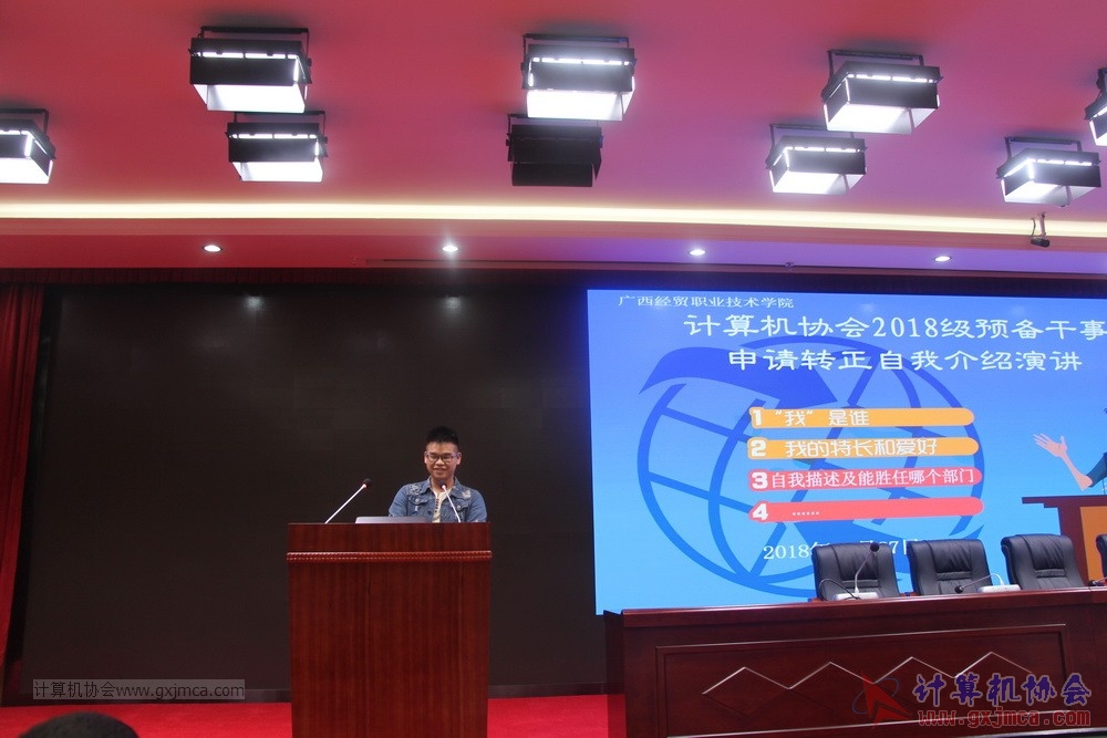 20181027ybgszzyj047.JPG