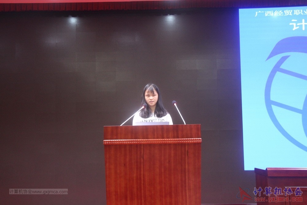 20181027ybgszzyj064.JPG