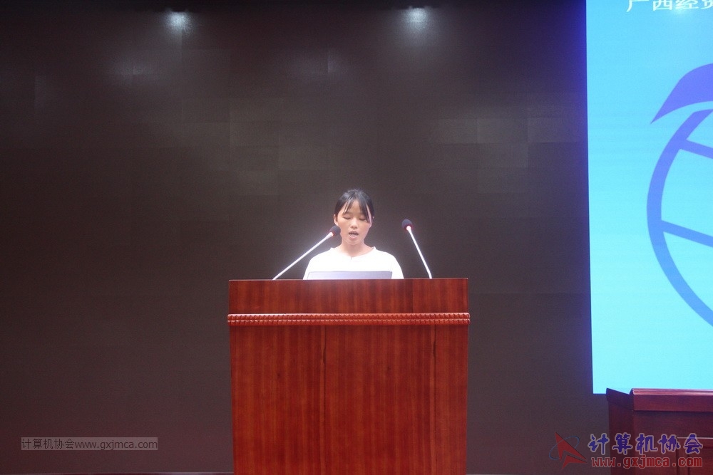 20181027ybgszzyj076.JPG