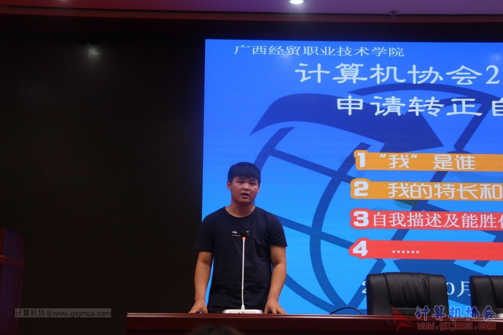 20181027ybgszzyj116.JPG