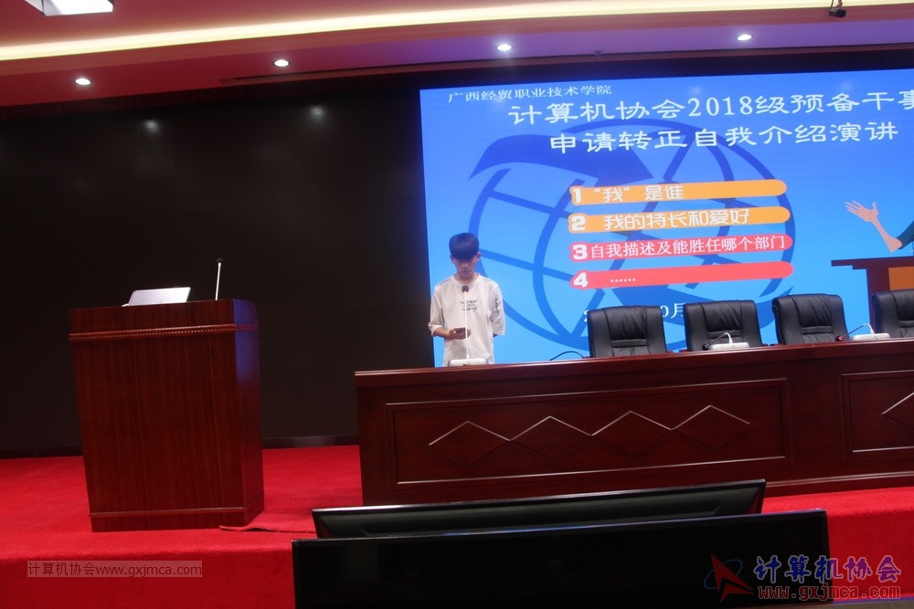 20181027ybgszzyj125.JPG