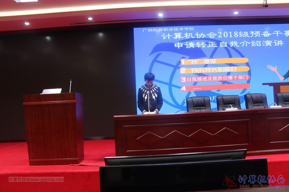 20181027ybgszzyj127.JPG