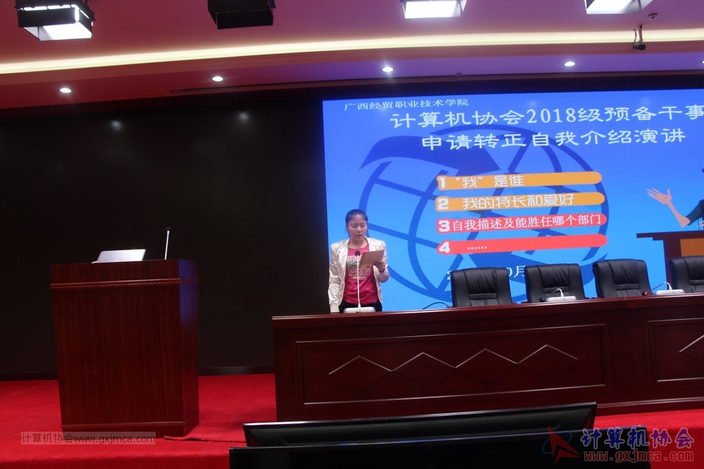 20181027ybgszzyj129.JPG