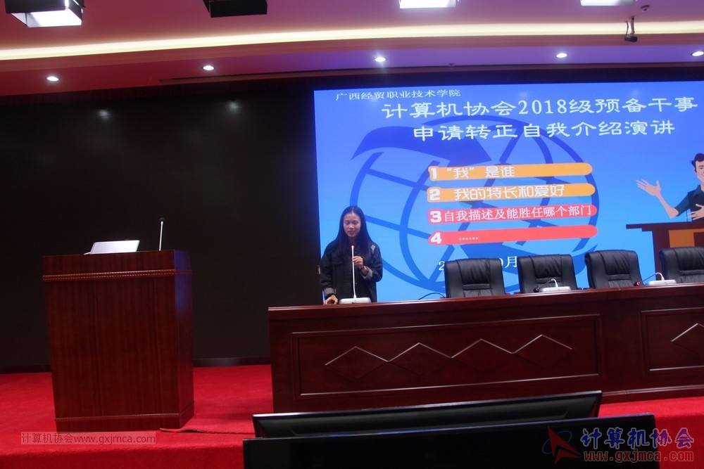 20181027ybgszzyj135.JPG