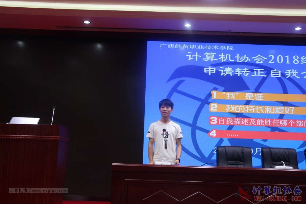 20181027ybgszzyj144.JPG