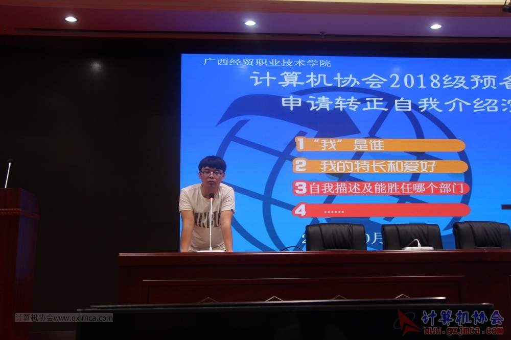 20181027ybgszzyj158.JPG