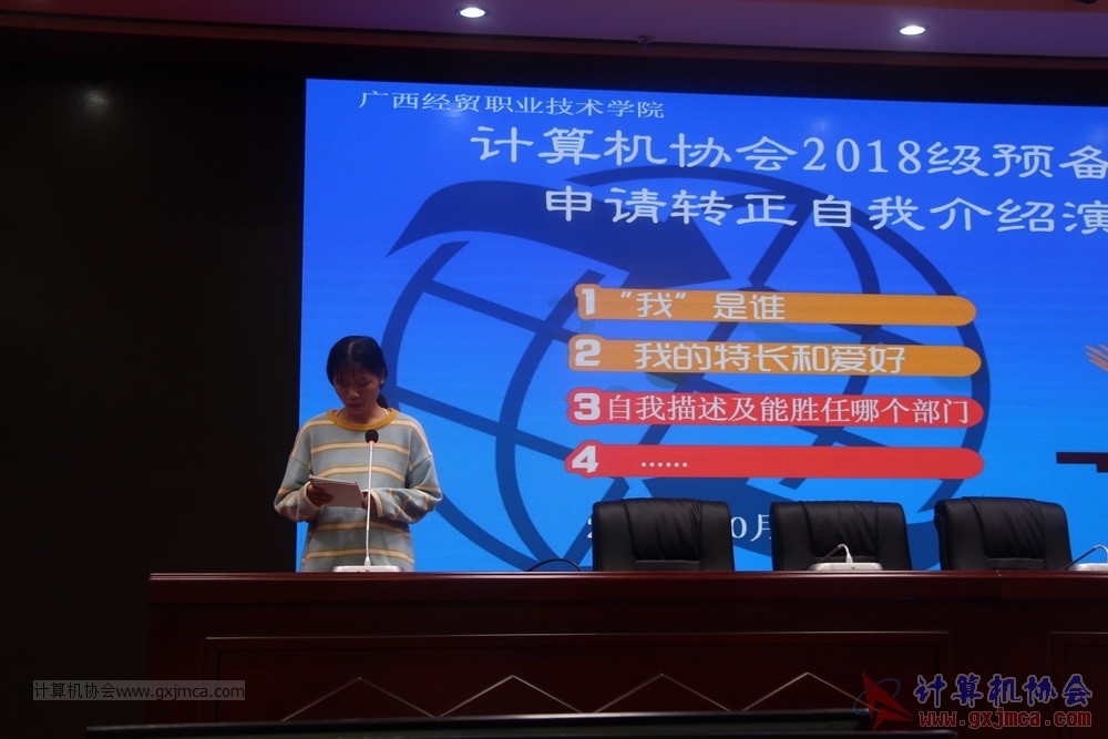 20181027ybgszzyj159.JPG