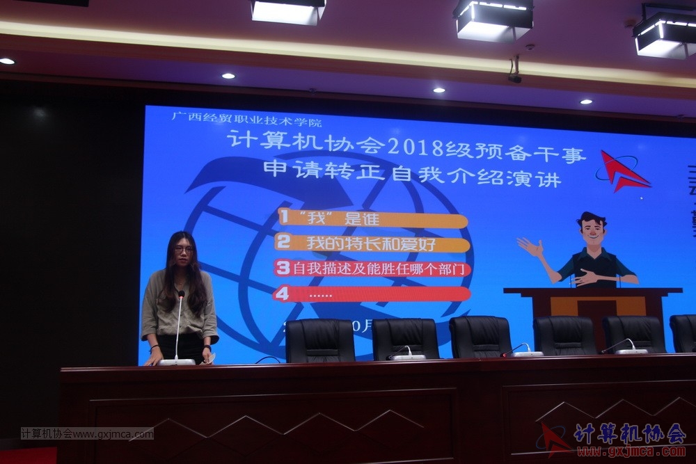 20181027ybgszzyj179.JPG