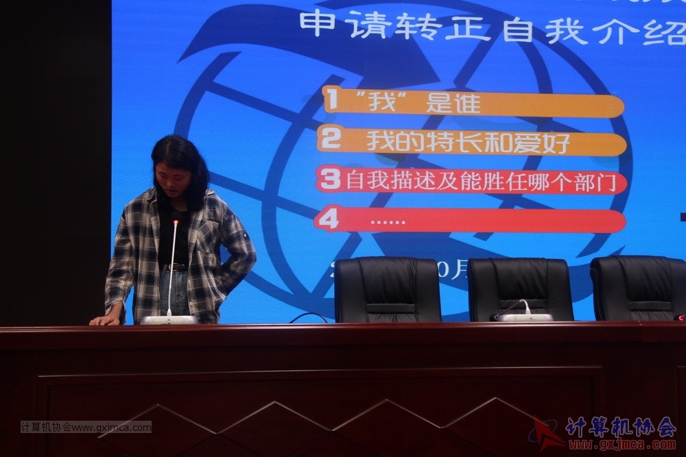 20181027ybgszzyj186.JPG