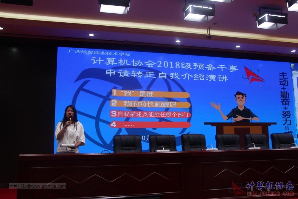 20181027ybgszzyj189.JPG